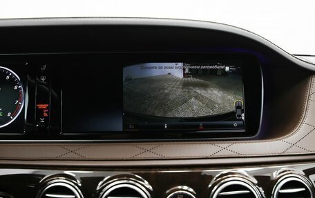 Mercedes-Benz S-Класс, 2014 год, 3 390 000 рублей, 11 фотография