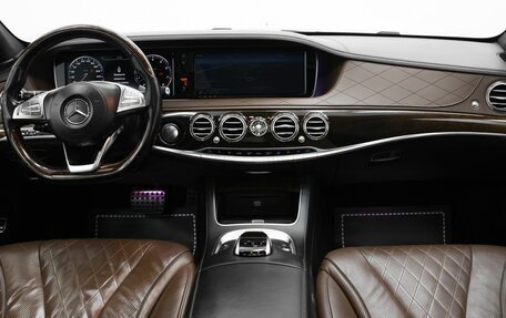 Mercedes-Benz S-Класс, 2014 год, 3 390 000 рублей, 9 фотография