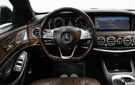Mercedes-Benz S-Класс, 2014 год, 3 390 000 рублей, 8 фотография