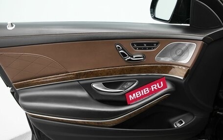 Mercedes-Benz S-Класс, 2014 год, 3 390 000 рублей, 6 фотография