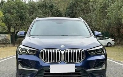 BMW X1, 2022 год, 2 060 777 рублей, 1 фотография