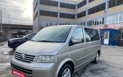 Volkswagen Multivan T5, 2008 год, 600 000 рублей, 1 фотография