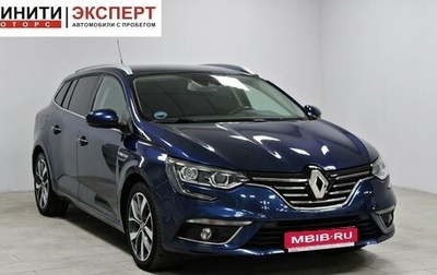 Renault Megane IV, 2017 год, 1 519 900 рублей, 1 фотография
