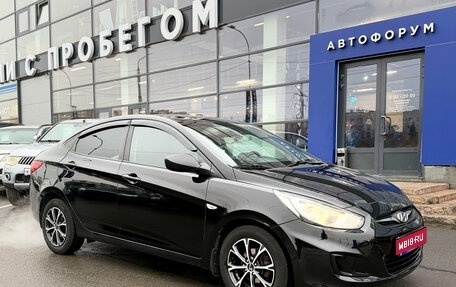 Hyundai Solaris II рестайлинг, 2013 год, 795 000 рублей, 1 фотография