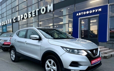 Nissan Qashqai, 2019 год, 1 649 000 рублей, 1 фотография