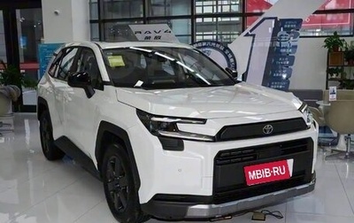 Toyota RAV4, 2026 год, 4 420 000 рублей, 1 фотография