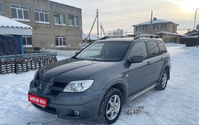 Mitsubishi Outlander III рестайлинг 3, 2007 год, 730 000 рублей, 1 фотография