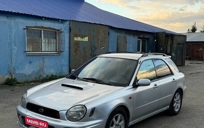 Subaru Impreza WRX III рестайлинг, 2001 год, 540 000 рублей, 1 фотография