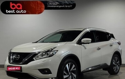 Nissan Murano, 2019 год, 2 690 000 рублей, 1 фотография