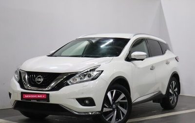 Nissan Murano, 2018 год, 2 292 000 рублей, 1 фотография