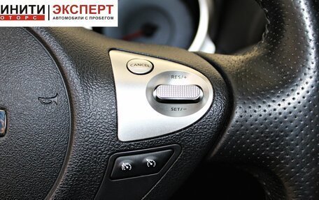 Nissan Juke II, 2013 год, 949 900 рублей, 11 фотография