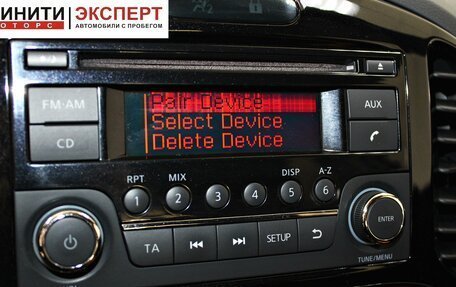 Nissan Juke II, 2013 год, 949 900 рублей, 15 фотография