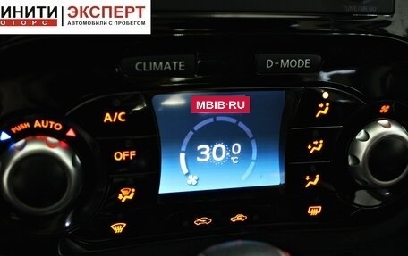 Nissan Juke II, 2013 год, 949 900 рублей, 14 фотография