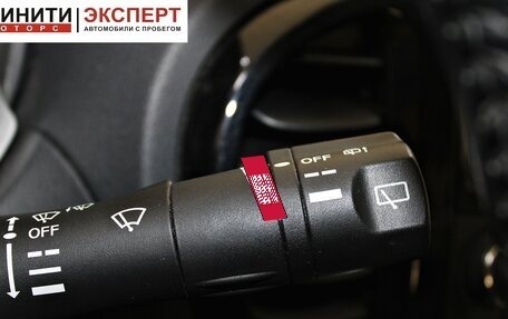 Nissan Juke II, 2013 год, 949 900 рублей, 13 фотография