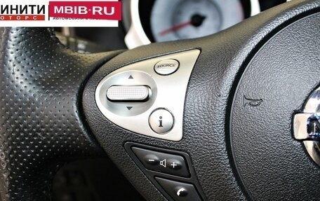 Nissan Juke II, 2013 год, 949 900 рублей, 10 фотография