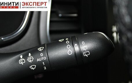 Renault Megane IV, 2017 год, 1 519 900 рублей, 12 фотография