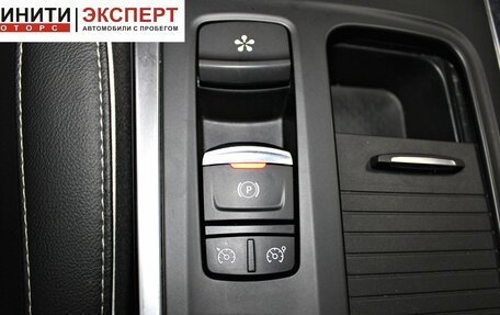 Renault Megane IV, 2017 год, 1 519 900 рублей, 16 фотография