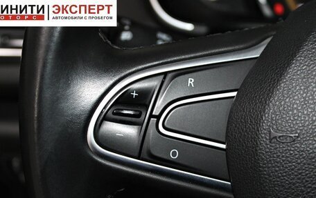 Renault Megane IV, 2017 год, 1 519 900 рублей, 9 фотография