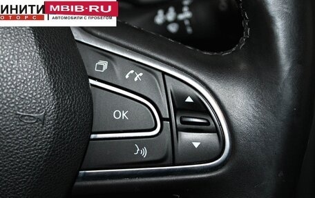 Renault Megane IV, 2017 год, 1 519 900 рублей, 10 фотография