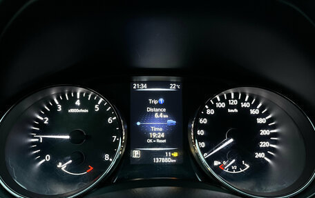 Nissan Qashqai, 2019 год, 1 649 000 рублей, 11 фотография