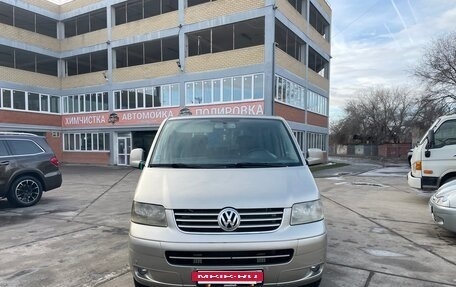 Volkswagen Multivan T5, 2008 год, 600 000 рублей, 3 фотография