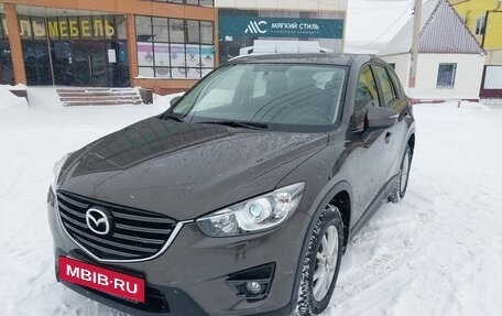 Mazda CX-5 II, 2015 год, 2 100 000 рублей, 6 фотография
