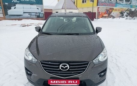 Mazda CX-5 II, 2015 год, 2 100 000 рублей, 5 фотография