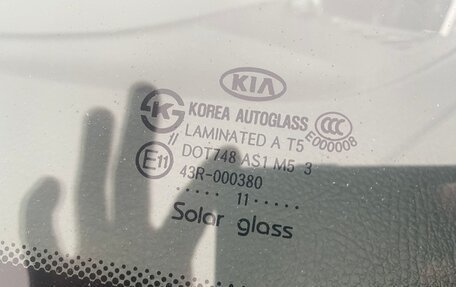 KIA Sorento II рестайлинг, 2011 год, 1 450 000 рублей, 21 фотография