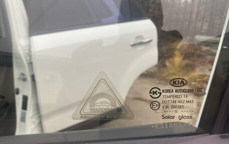 KIA Sorento II рестайлинг, 2011 год, 1 450 000 рублей, 23 фотография