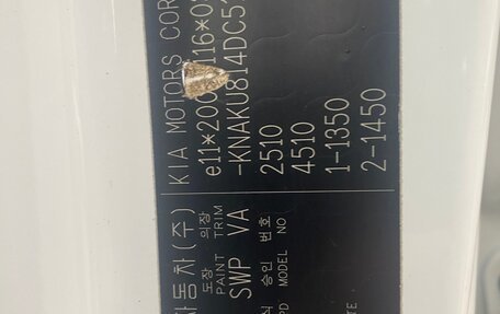 KIA Sorento II рестайлинг, 2011 год, 1 450 000 рублей, 34 фотография