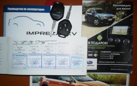 Subaru XV I рестайлинг, 2014 год, 1 890 000 рублей, 11 фотография