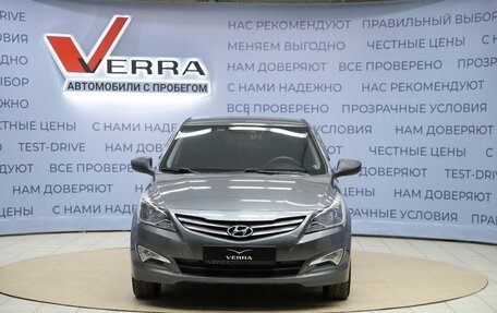 Hyundai Solaris II рестайлинг, 2015 год, 1 050 000 рублей, 2 фотография