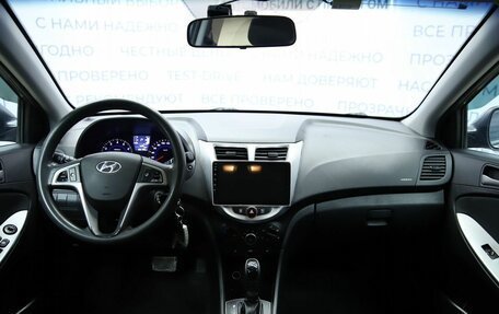 Hyundai Solaris II рестайлинг, 2015 год, 1 050 000 рублей, 14 фотография