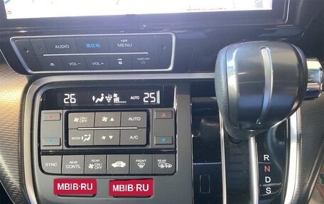 Honda Stepwgn IV, 2017 год, 1 965 000 рублей, 10 фотография