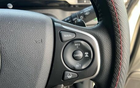 Honda Stepwgn IV, 2017 год, 1 950 000 рублей, 19 фотография