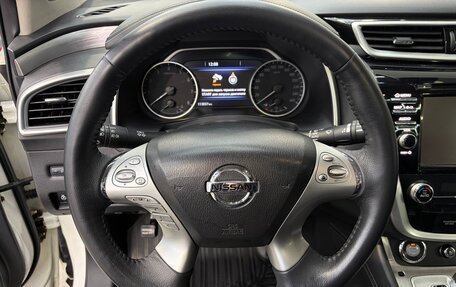 Nissan Murano, 2019 год, 2 690 000 рублей, 11 фотография