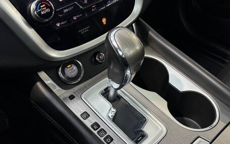 Nissan Murano, 2019 год, 2 690 000 рублей, 17 фотография