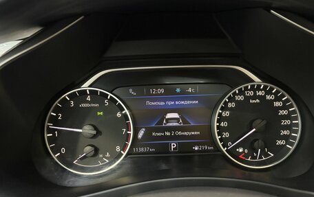 Nissan Murano, 2019 год, 2 690 000 рублей, 16 фотография