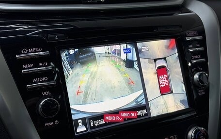 Nissan Murano, 2019 год, 2 690 000 рублей, 19 фотография