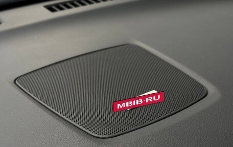 Nissan Murano, 2019 год, 2 690 000 рублей, 23 фотография