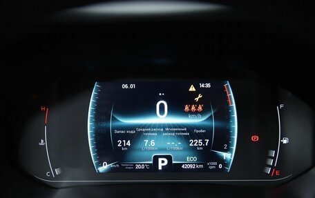 Chery Tiggo 7 Pro, 2022 год, 1 730 000 рублей, 10 фотография