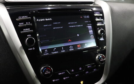 Nissan Murano, 2018 год, 2 292 000 рублей, 13 фотография