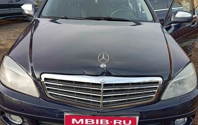 Mercedes-Benz C-Класс, 2007 год, 900 000 рублей, 1 фотография