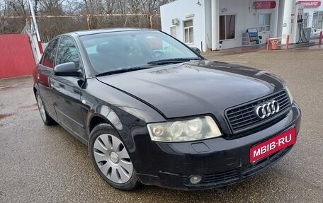 Audi A4, 2001 год, 420 000 рублей, 1 фотография