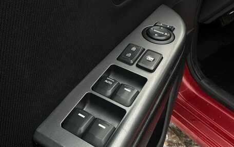 KIA Rio III рестайлинг, 2016 год, 900 000 рублей, 8 фотография