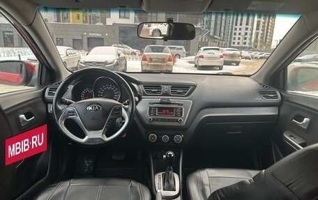 KIA Rio III рестайлинг, 2016 год, 900 000 рублей, 9 фотография