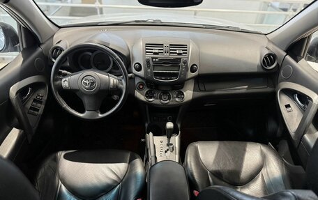 Toyota RAV4, 2009 год, 1 470 000 рублей, 9 фотография