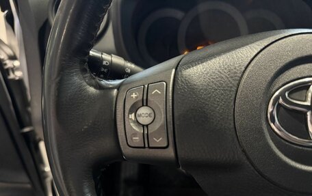 Toyota RAV4, 2009 год, 1 470 000 рублей, 12 фотография