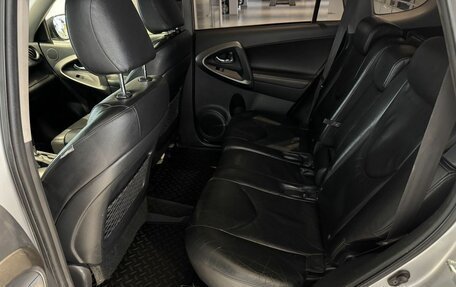 Toyota RAV4, 2009 год, 1 470 000 рублей, 25 фотография