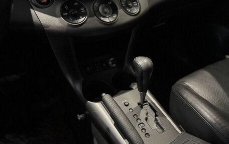 Toyota RAV4, 2009 год, 1 470 000 рублей, 20 фотография